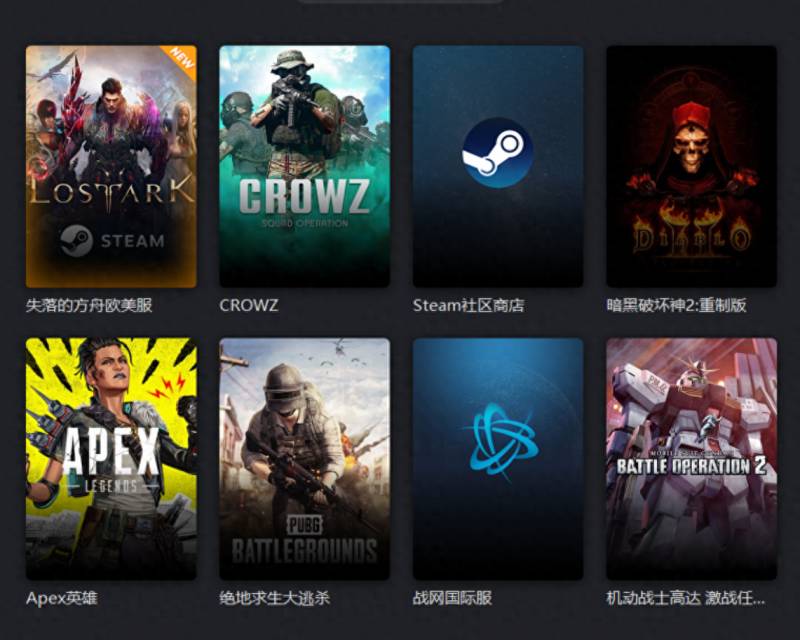 方舟生存进化中文怎么设置？失落的方舟steam汉化教程