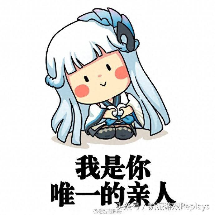 阴阳师雪女哪里多？阴阳师用数据来分析雪女强在哪里？