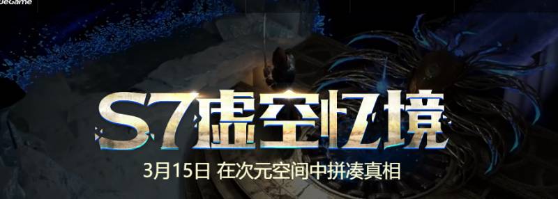 流放之路陷阱怎么快速触发？流放之路萌新应该知道的一些事