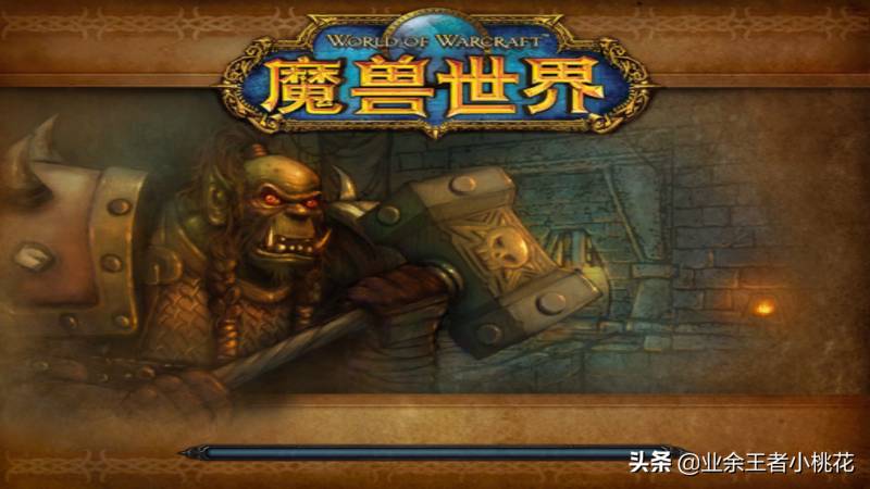 魔兽世界黑石塔下层地图详解（魔兽世界60年代黑石塔下层）