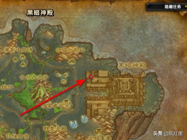 魔兽世界风暴钥匙任务流程（魔兽TBC丨T6双本黑暗神殿和海山开门任务流程）