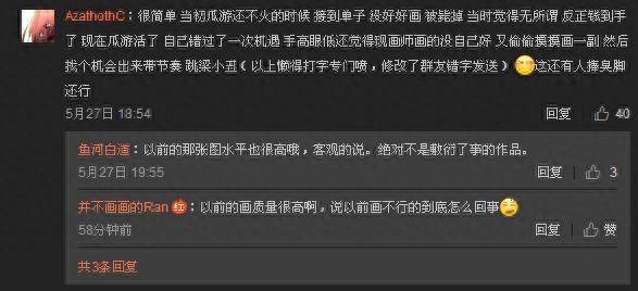 碧蓝航线长门怎么获得？碧蓝航线给新人指挥官的装备攻略