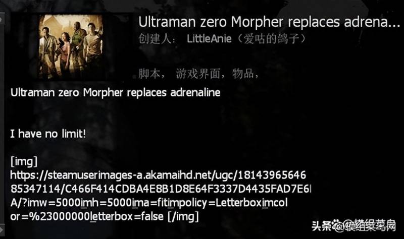 求生之路mod放在哪个文件夹？Steam求生之路2加上MOD有新活力