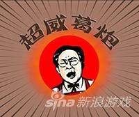 龙珠激斗攻略平民（龙珠激斗平民阵容搭配技巧详解）