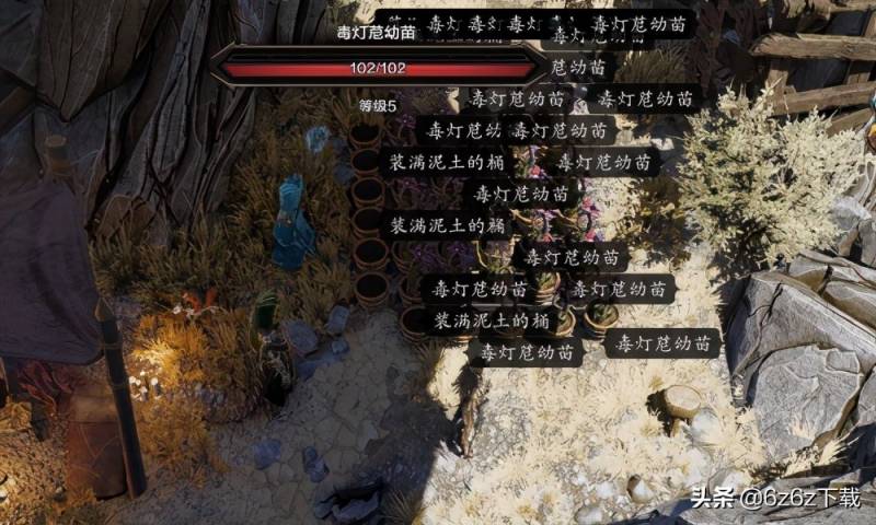 神界原罪2秘源点数怎么获得？神界原罪2游戏性问题，神界原罪2分析