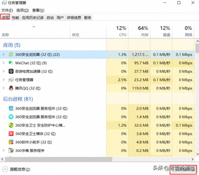 火炬之光2修改器无法使用（火炬之光无限国际服S2丨狂人2毒戳戳改版思路）