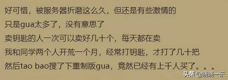 暗黑破坏神3地图全开怎么设置？4K全画质玩暗黑2重置版需要多强的电脑配置