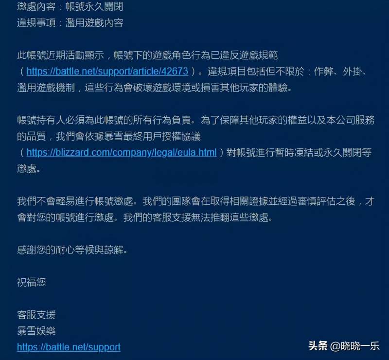 暗黑破坏神3地图全开怎么设置？4K全画质玩暗黑2重置版需要多强的电脑配置