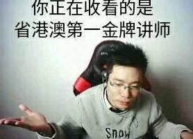 英雄联盟黑铁是什么段位？外媒公布LOL玩家段位比例