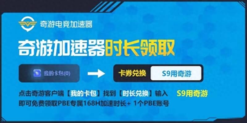 英雄联盟连接不上服务器怎么办？NB模组使用电信卡无法连接服务器