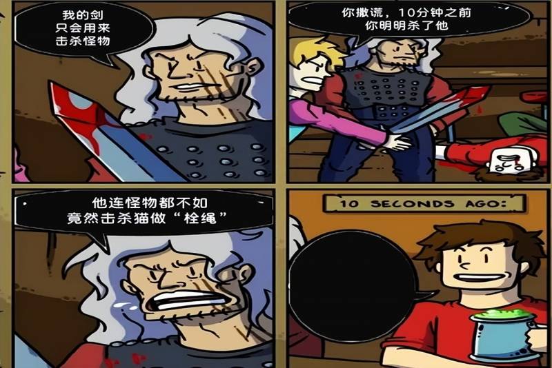 我的世界附魔最佳搭配（如何优雅的给装备附魔）