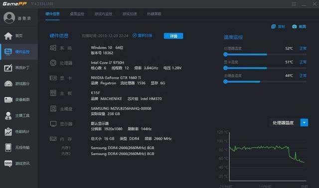 暗黑血统4最新消息（《暗黑血统3》已收回投资）