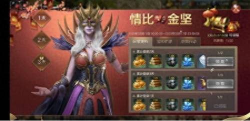 魔法门之英雄无敌王朝攻略（魔法门之英雄无敌王朝军团技能玩法更新）