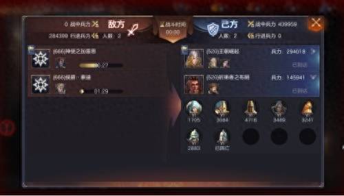 魔法门之英雄无敌王朝攻略（魔法门之英雄无敌王朝军团技能玩法更新）