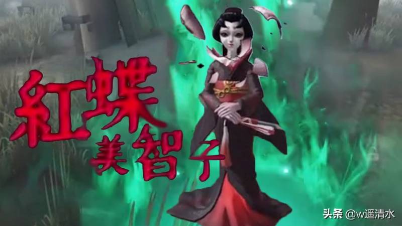 第五人格红蝶的故事是什么？第五人格最美监管者红蝶背景故事