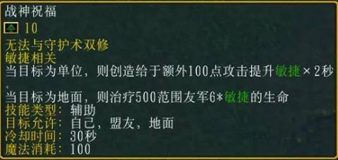 魔兽争霸七个人单人攻略（想要单人挑战10个以上疯狂电脑）