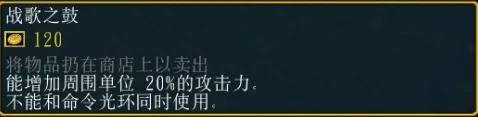 魔兽争霸七个人单人攻略（想要单人挑战10个以上疯狂电脑）