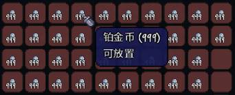 泰拉瑞亚更新到什么版本了？让泰拉瑞亚再次登上Steam全球第二