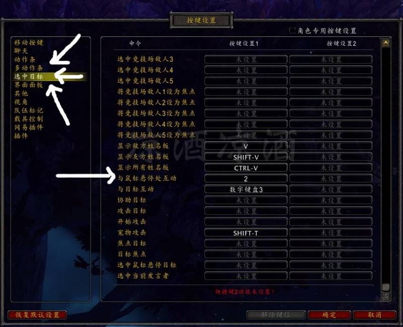 魔兽世界日常任务在哪接？魔兽世界tbc:如何利用琐碎时间获取荣誉？