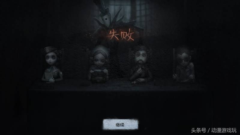 第五人格账号密码大全（第五人格攻略真正速开密码系的神仙人物）