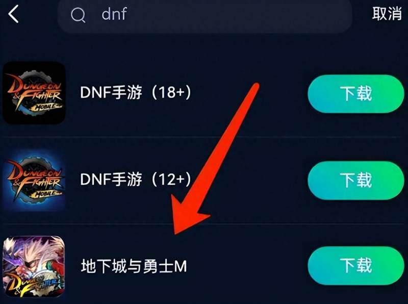 dnf韩服怎么玩？韩服dnf手游怎么充值？