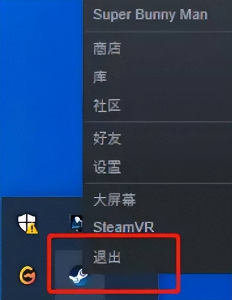 英雄联盟好友列表不显示好友？steam好友网络连不上怎么办？