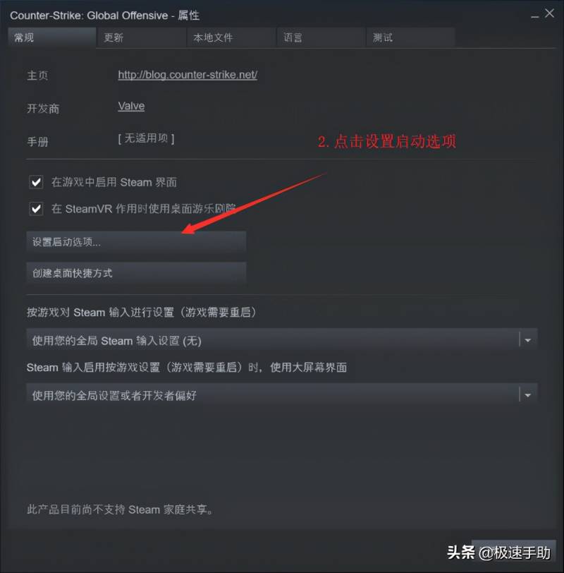 csgo怎么切换国际服？据说csgo国服开箱爆率高