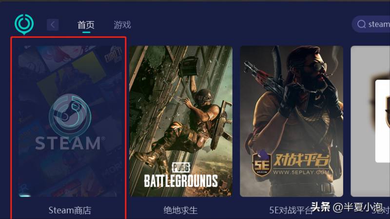 csgo创意工坊准星地图怎么进去？csgo创意工坊地图推荐