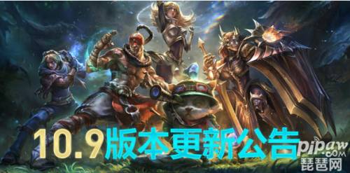 lol30级号需要几天？lol维护公告2020最新