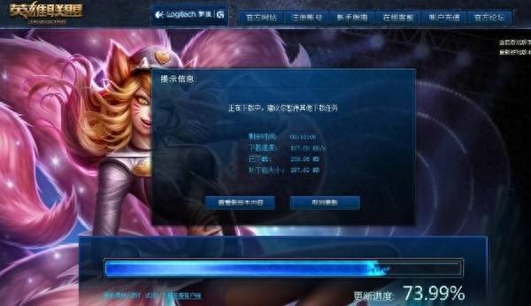 lol英雄上线时间表最新（英雄联盟新英雄米利欧公布）