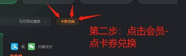 lol新手教程怎么过卡关？lol美服测试服pbe进不去游戏？