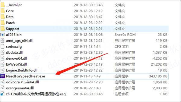 极品飞车11汉化补丁怎么用？极品飞车21热度中文免安装版