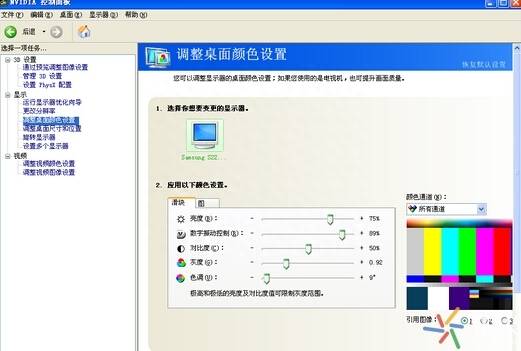 cf烟雾头调节方法（Win10系统下CF烟雾头的设置方法）