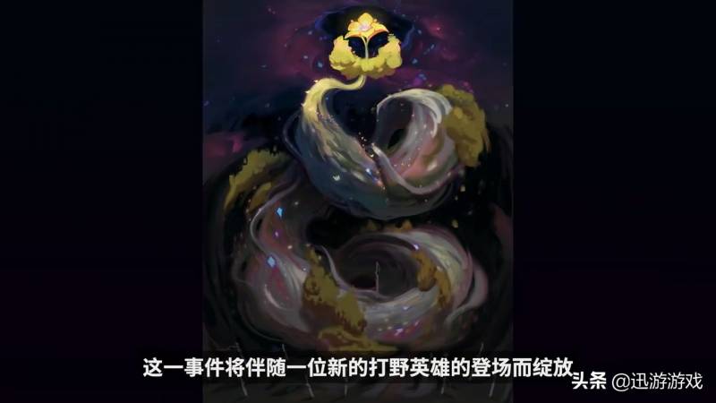 lol亚索新皮肤什么时候出？LOL亚索锐雯现神秘原画