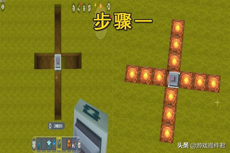 迷你世界怎么做旋转门？大神独创黑科技旋转门