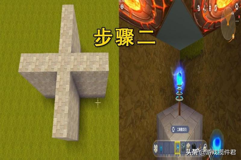 迷你世界怎么做旋转门？大神独创黑科技旋转门