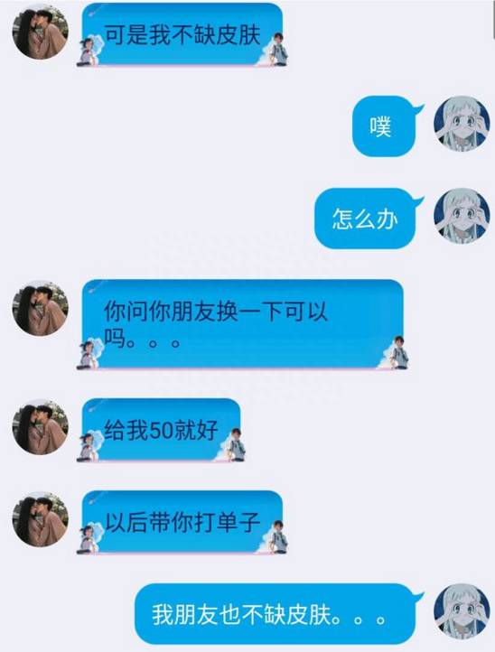 王者荣耀拜师有什么好处？王者荣耀师徒系统介绍，徒弟出师条件是什么