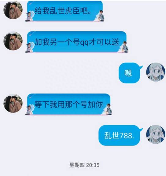 王者荣耀拜师有什么好处？王者荣耀师徒系统介绍，徒弟出师条件是什么