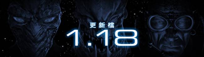 星际争霸密码找回（重回经典原版星际争霸现已提供免费下载）