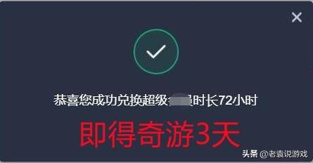 暗黑破坏神2怎么玩不了？暗黑破坏神2重制版天梯进不去？