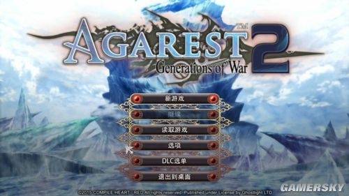 阿加雷斯特战记安卓汉化版（RPG巨制阿卡雷斯特战记安卓/iOS双版本开放下载）