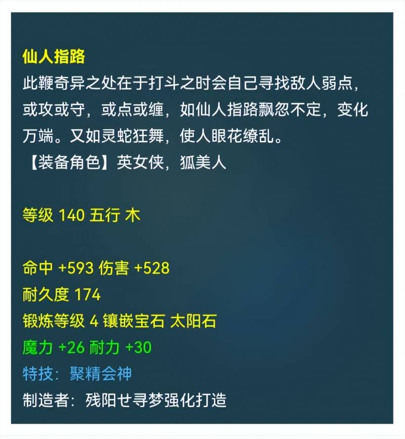 梦幻西游单开怎么赚钱？梦幻西游单人最赚钱项目你知道吗？