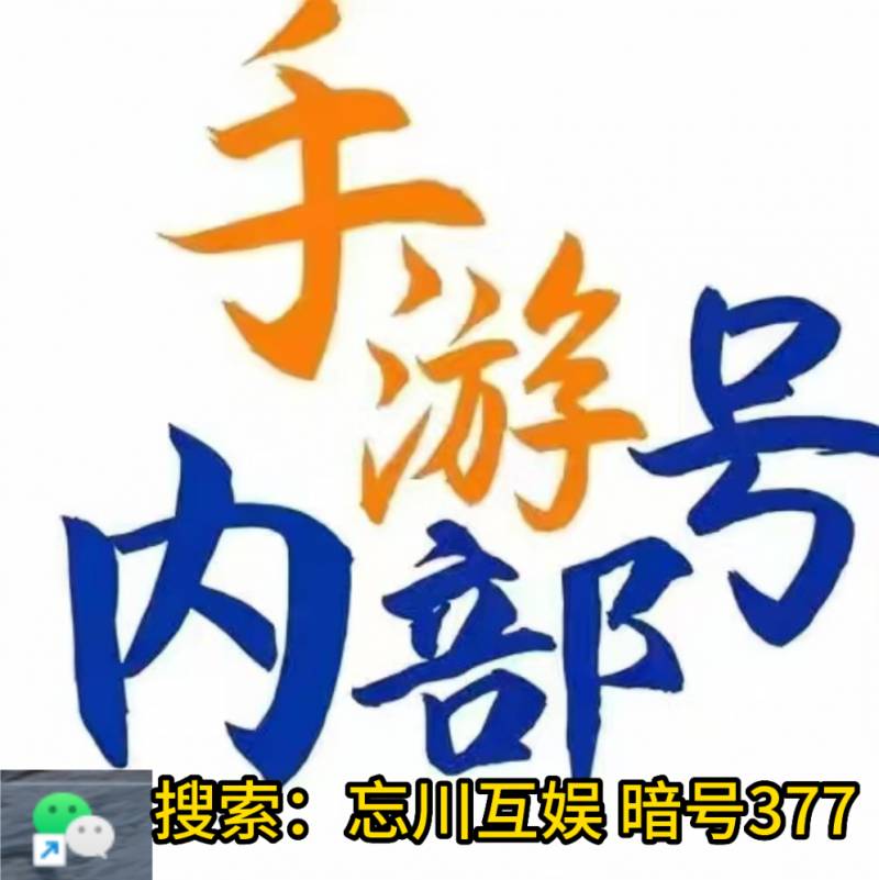 元气骑士最新版本兑换码（元气骑士2020最新角色兑换码）