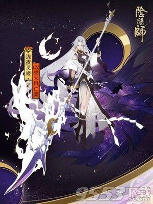 阴阳师夜叉值得练吗？阴阳师夜叉值得玩家培养吗？