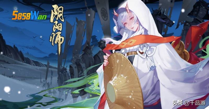 阴阳师御馔津御魂搭配（阴阳师斗技搭配双式神及御魂）