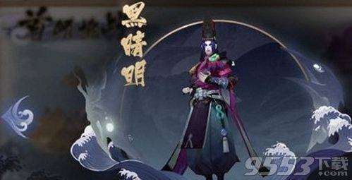 阴阳师黑晴明怎么打？阴阳师巫女大蛇悲鸣怎么打法攻略？