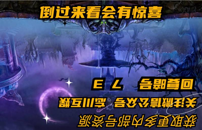 梦幻西游新区升级攻略（梦幻西游手游新区怎么冲级）