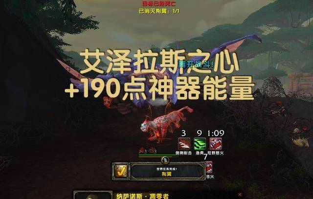 魔兽世界无法安装什么原因？魔兽世界怀旧服无法用战网安装