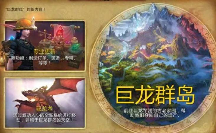 魔兽世界恶魔猎手值得玩吗？写给魔兽世界恶魔猎手玩家