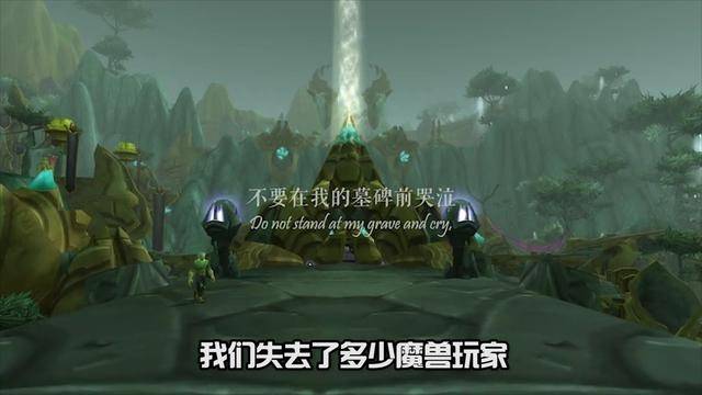 魔兽世界挂机不掉线？魔兽世界他们从未离开只是掉线了11年？